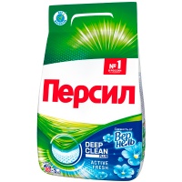    Deep Clean       3 