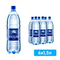 Вода Тассай / Tassay 1.5 литра, газ, пэт, 6 шт. в уп.