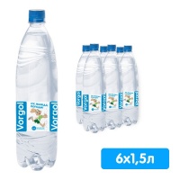 ���� ����������� Vorgol �������������� 1.5 �����, ��� ����, ���, 6 ��. � ��.