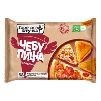 Чебупицца Горячая штучка пепперони замороженные 250 гр