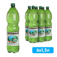 Вода Нагутская №26 1.5 литра, газ, пэт, 6 шт. в уп.
