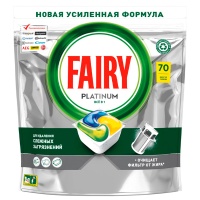 Капсулы для посудомоечных машин Fairy Platinum All-in-1 Лимон 70 шт