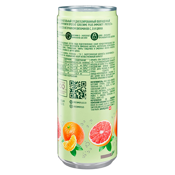33 ж/12. Гринми plus immunity protect ж/б 0,33л. Напиток "greenme plus immunity protect". Гринми плюс иммунити протект. 33л.