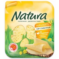  Natura  ,  45% 150 