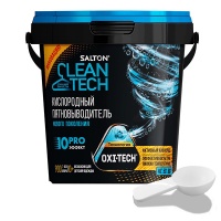 -  Salton Cleantech 900 