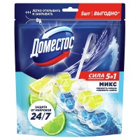 �������� ��� ������ ������� �������� Power 5 MIX �������� ����� � �������� ������ 5 � 50 ��