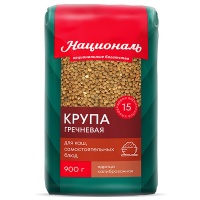 ����� ��������� ��������� 900 ��