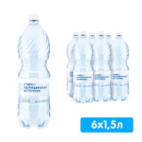Вода Старо-Мытищинский Источник 1.5 литра, газ, пэт, 6 шт. в уп.