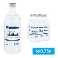 Вода Legend of Baikal 0.75 литра, газ, стекло, 6 шт. в уп.