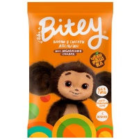 ����� Take a Bitey �������� � ������� ��� ������ 35 ��