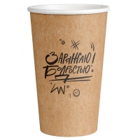 ������� ����������� Vip ������� ��������� �������� ���������� 400 ��, 50 ��. � ��.