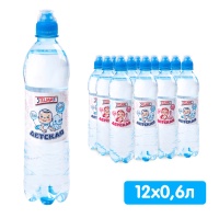 Вода Стэлмас / Stelmas детская 0+, 0,6 литра, спорт, без газа, 12 шт. в уп.