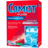 Средство для посудомоечной машины Сомат Специальная соль 1,5 кг