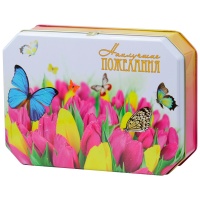 ��� ������ ������ ��������� ����� "��������� ���������!" �������� 80 ��