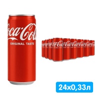 Coca-cola /    0.33 , /, 24 .  .
