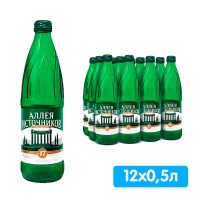 Вода Аллея Источников №17 Аква-Вайт 0.5 литра, газ, стекло, 12 шт. в уп.