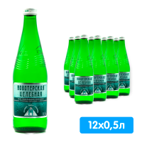 Вода Новотерская Целебная 0.5 литра, газ, стекло, 12 шт. в уп.