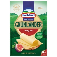  Hochland   ,  50% 130 