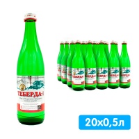 ���� �������-1 �������-�������� 0.5 �����, ���, ������, 20 ��. � ��.