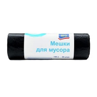 Мешки для мусора Aro 120 литров, 20 шт