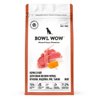 ���� ����� Bowl Wow ��� ����� ������ ����� �������, �������, ���, ����� 800 ��