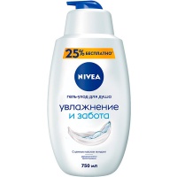 Гель для душа Nivea увлажнение и забота с маслом миндаля 750мл