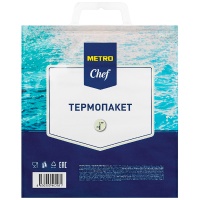 Термопакет Metro Chef металлический 450 x 420 мм, 15 л