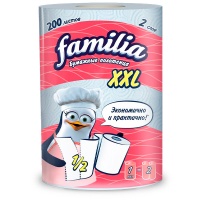 Бумажные полотенца Familia XXL белые 2 слоя 