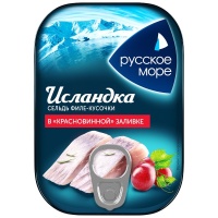 Сельдь "Русское море" Исландка в красновинной заливке 115 гр