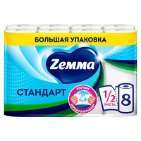 �������� ��������� Zemma ����� 2�-������� (8 ��)