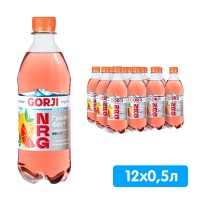  GORJI /     0.5 , , , 12 .  .