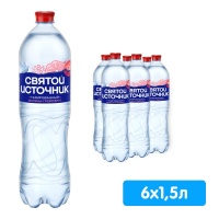 Вода Святой источник с ароматом малины и грейпфрута 1.5 литра, газ, пэт, 6 шт. в уп.
