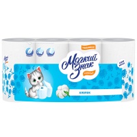 ��������� ������ ������ ���� ����� 2 ���� (8 ��)