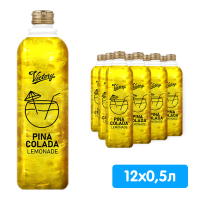 ������� Victory / ������� �� ������ ���� ������ 0.5 �����, ���, ������, 12 ��. � ��.