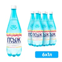 Вода Псыж лечебно-столовая 1 литр, газ, пэт, 6 шт. в уп.