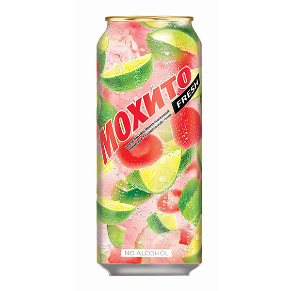 Мохито Интернет Магазин Отзывы