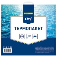 Термопакет Metro Chef 550 x 580 мм, 33 литра