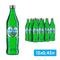 ���� ������ 0.45 �����, ���, ������, 20 ��. � ��.