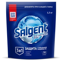 �������� ������� / Salgent ������� ��� ��������� ���� 3�1 1.5��