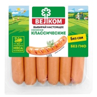 Сосиски Велком Классические 440 гр