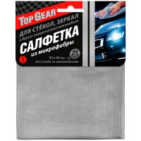 �������� TopGear ��� ������ 30 � 40 ��