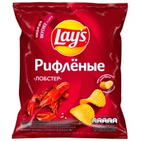  Lays   70 