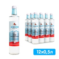 ���� Ascania 0.5 �����, ��� ����, ������, 12 ��. � ��.