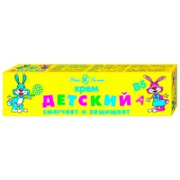 Крем Невская косметика детский 40 гр