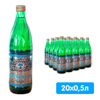 Вода Курортный Источник Железноводская 0.5 литра, газ, стекло, 20 шт. в уп.