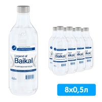 Вода Legend of Baikal 0.5 литра, газ, стекло, 8 шт. в уп.