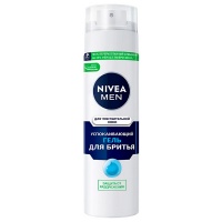 Гель для бритья Nivea успокаивающий для чувствительной кожи 200 мл