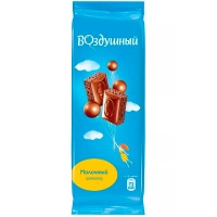 Шоколад Воздушный молочный 80 гр