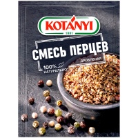 ����� ������ Kotanyi ��������� 12 ��