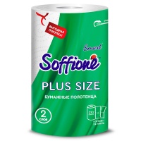 �������� ��������� Soffione Plus Size Smart 2�-������� 210 ������